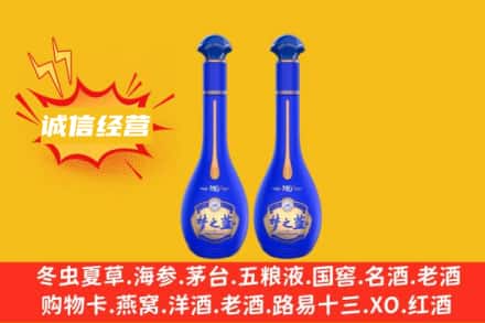 株洲回收梦之蓝