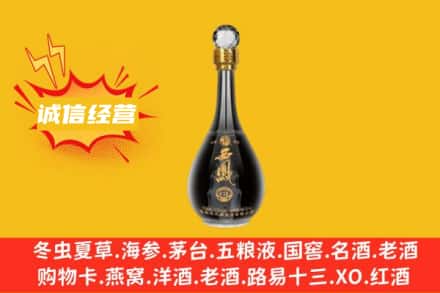 株洲回收西凤酒