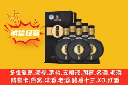 株洲回收习酒