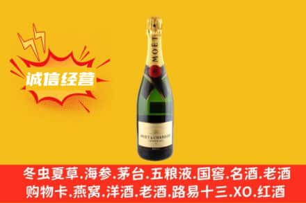 株洲回收名仕洋酒